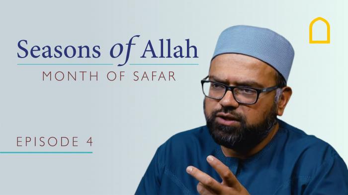 Seasons Of Allah