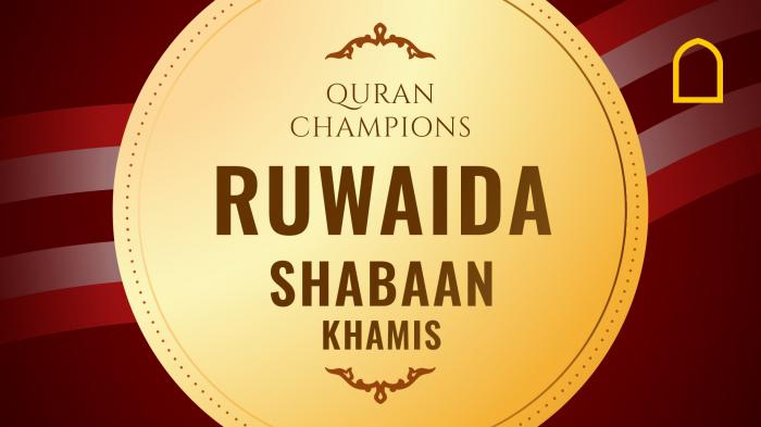 STG Quran Champions