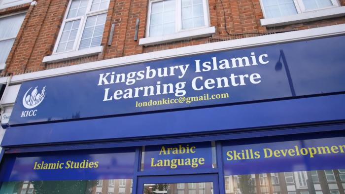STG Your Local Jumuah - Kingsbury Islamic Learning Centre
