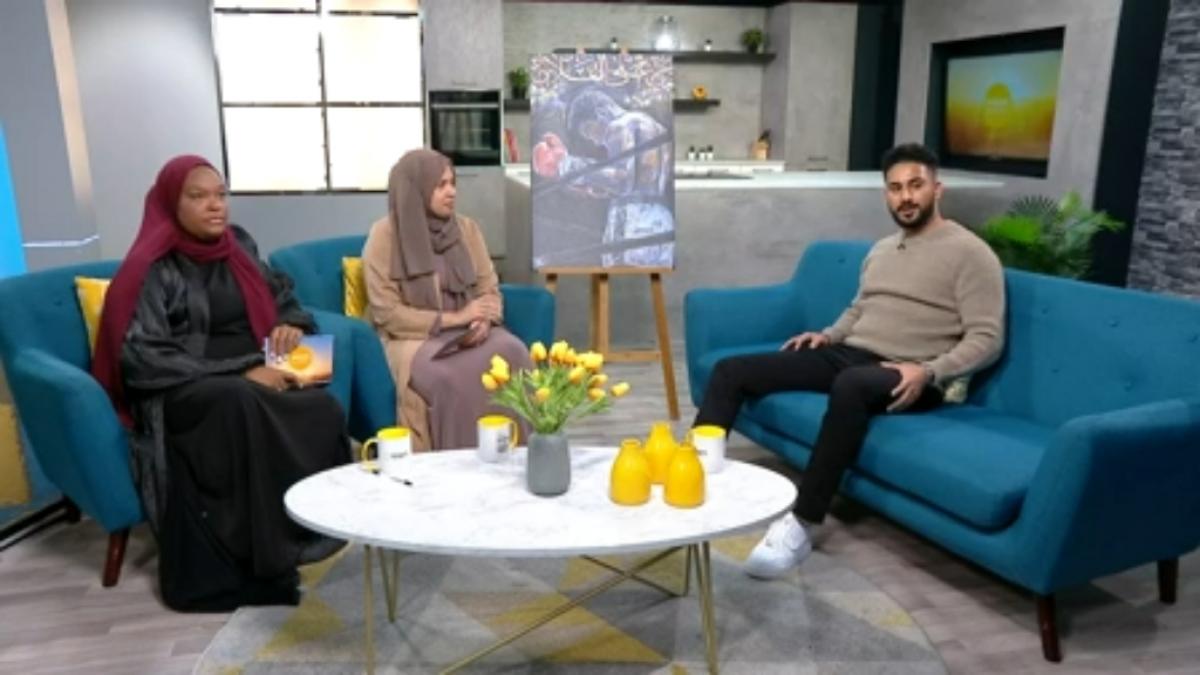 Salaam Britain - Aatif Jutt, Hamed Amiri, Ustadha Ameena Blake, Jamilla Hekmoun, Chef Hamza.