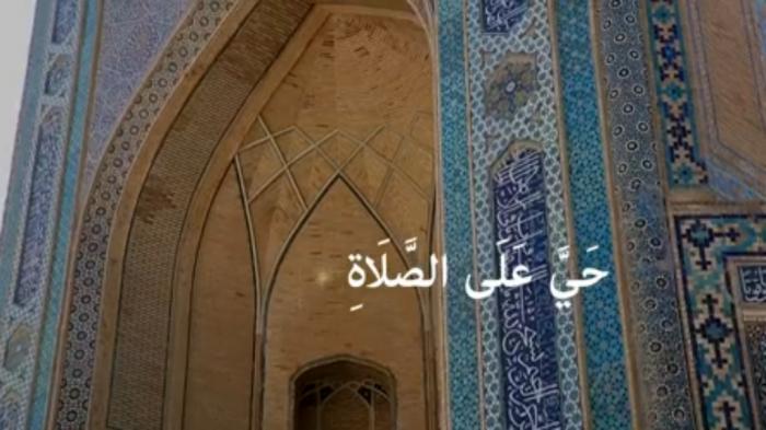 STG Azan Timings: Asr Azan