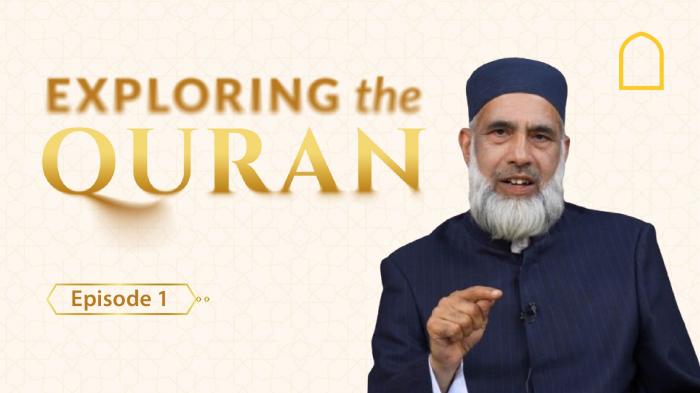 STG Exploring The Quran