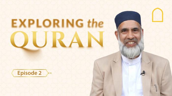 STG Exploring The Quran