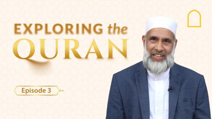 STG Exploring The Quran
