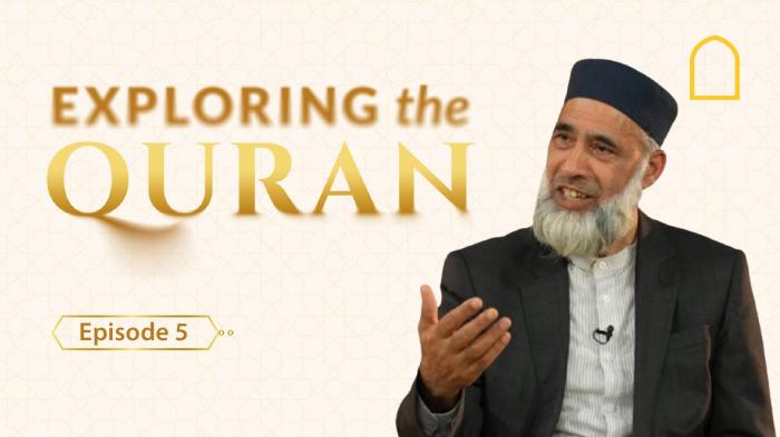 STG Exploring The Quran