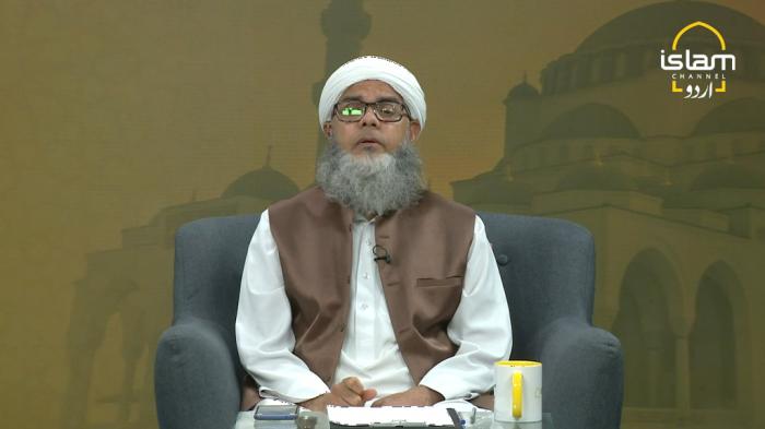 STG Rehman Ki Rehmat : Episode 1