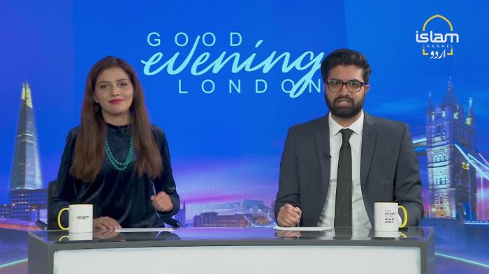STG Good Evening London : Qatar World cup
