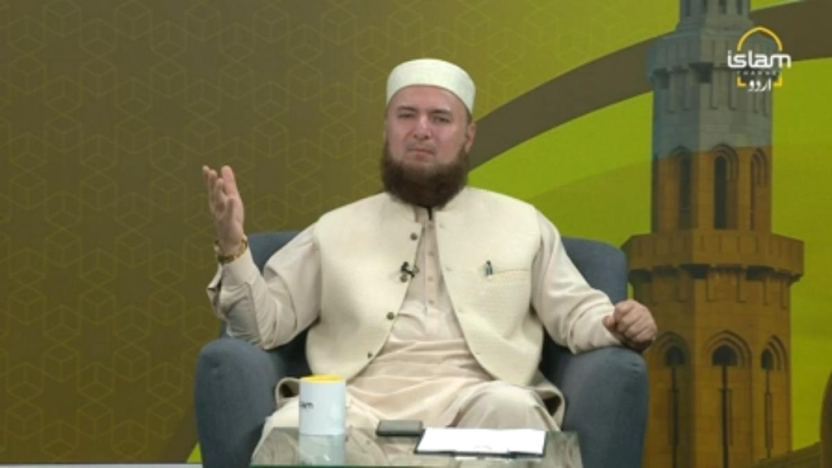 Guftagoo : Islamic Values