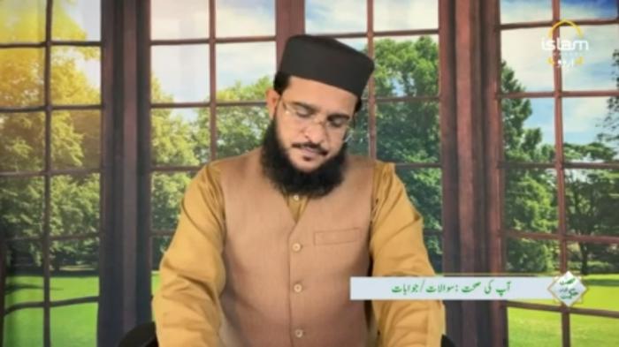 Sehat aur Hikmat : Question and Answers