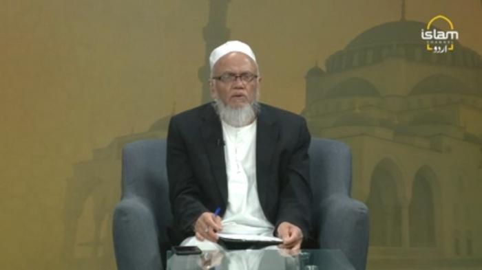 STG Rehman Ki Rehmat : Dua of Abu Bakr Siddiq (R.A)
