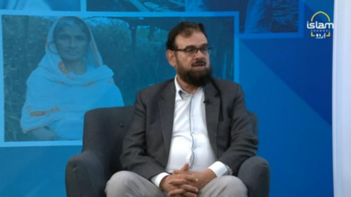 Charity Review : Indus Health Network