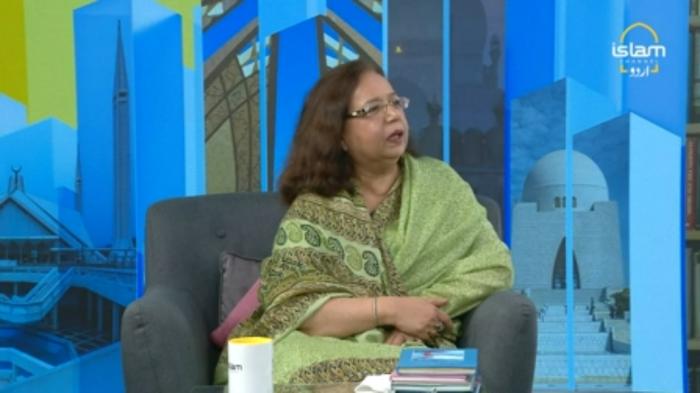 Islam Special : Dr Fatima Hasan
