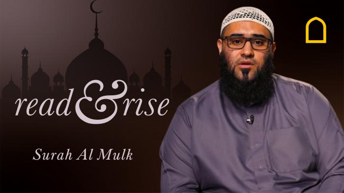 STG Read and Rise - Surah Al Mulk