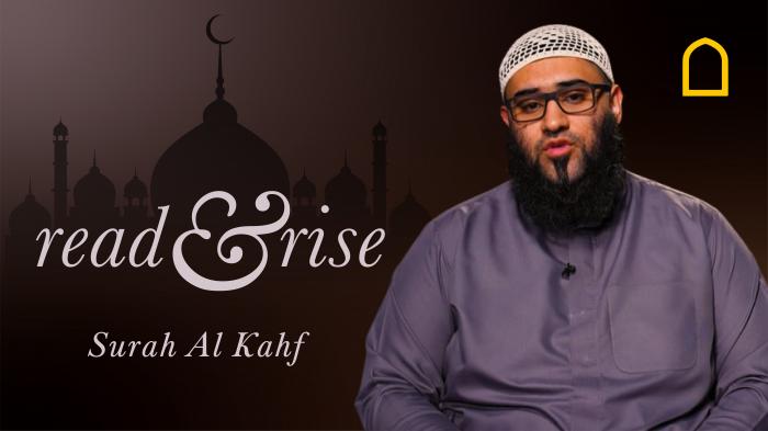 STG Read and Rise - Surah Al Kahf