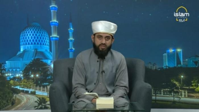 STG Justajoo: Teachings of Quran