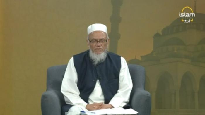 STG Rehman Ki Rehmat : Dua e Rehmat