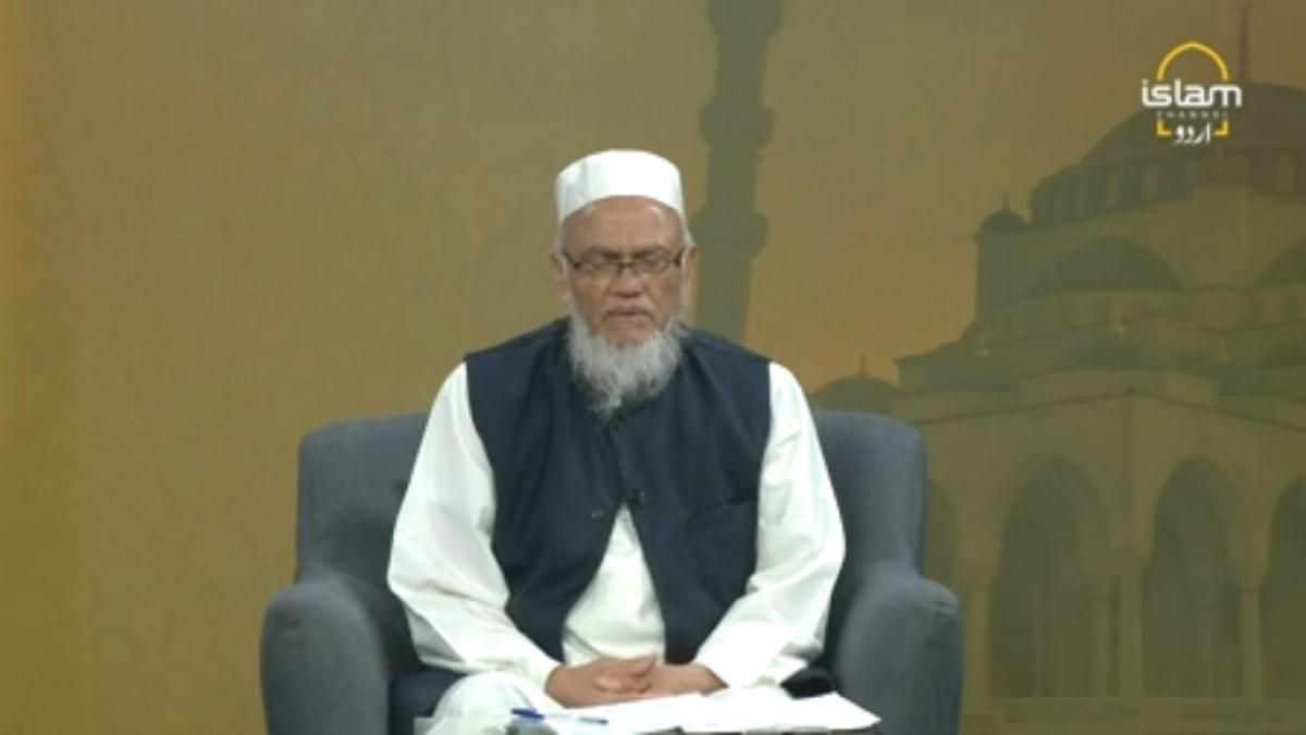 Rehman Ki Rehmat : Dua e Rehmat