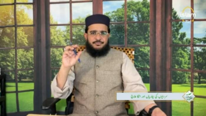 STG Sehat aur Hikmat : Precautions in winter