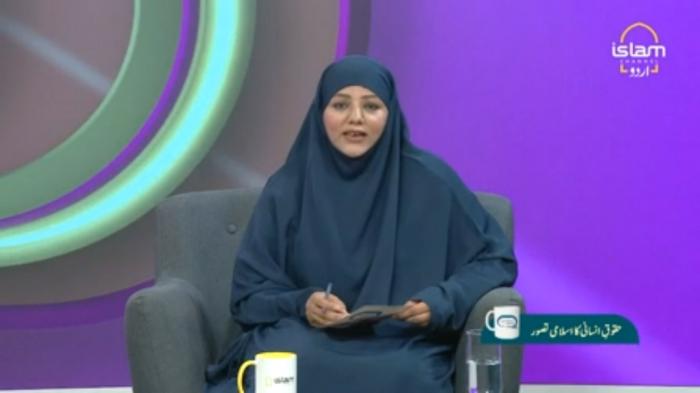 Sister Cafe : Human Rights and Islam