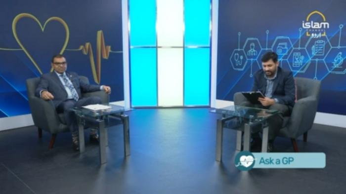 Sehat Hai Zindagi : Ask a GP