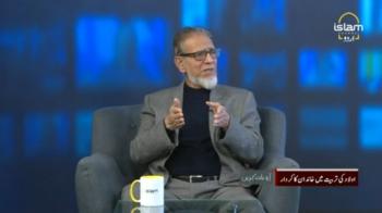 Aao Baat Karen : Role of family in raising children 