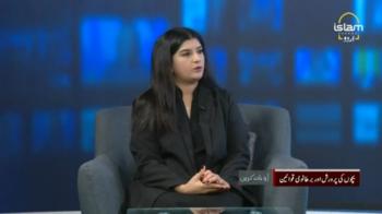 Aao Baat Karen : Children and British law 