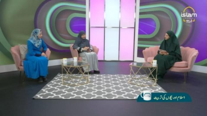 Sister Cafe : Islam and upbringing of children