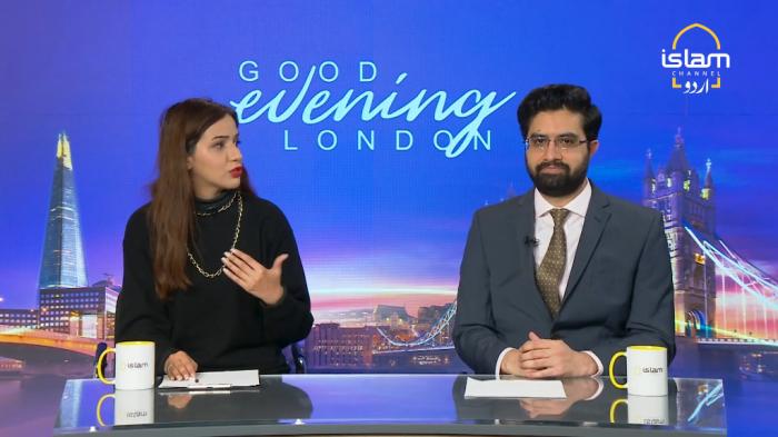 Good Evening London : Welcome new year