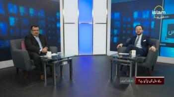 Aao Baat Karen : What is new in new year?