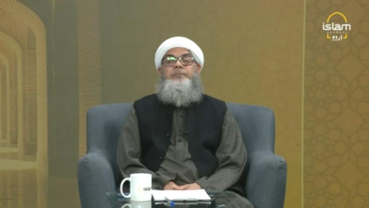 Rehman Ki Rehmat : Dua e Shukar
