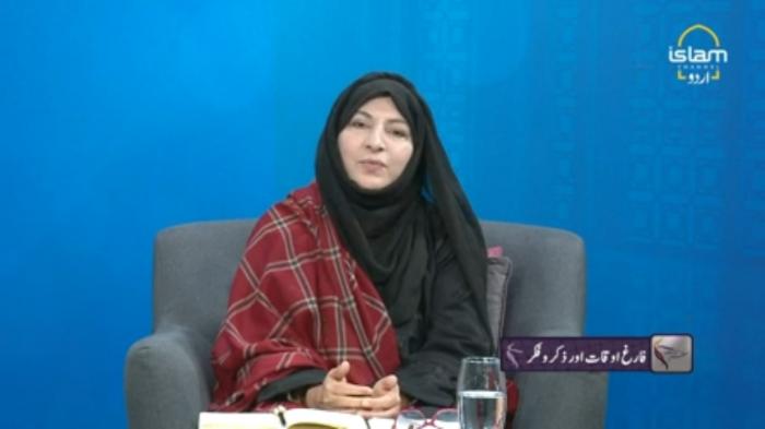 SAFAR E HAYAT : Free time and meditation