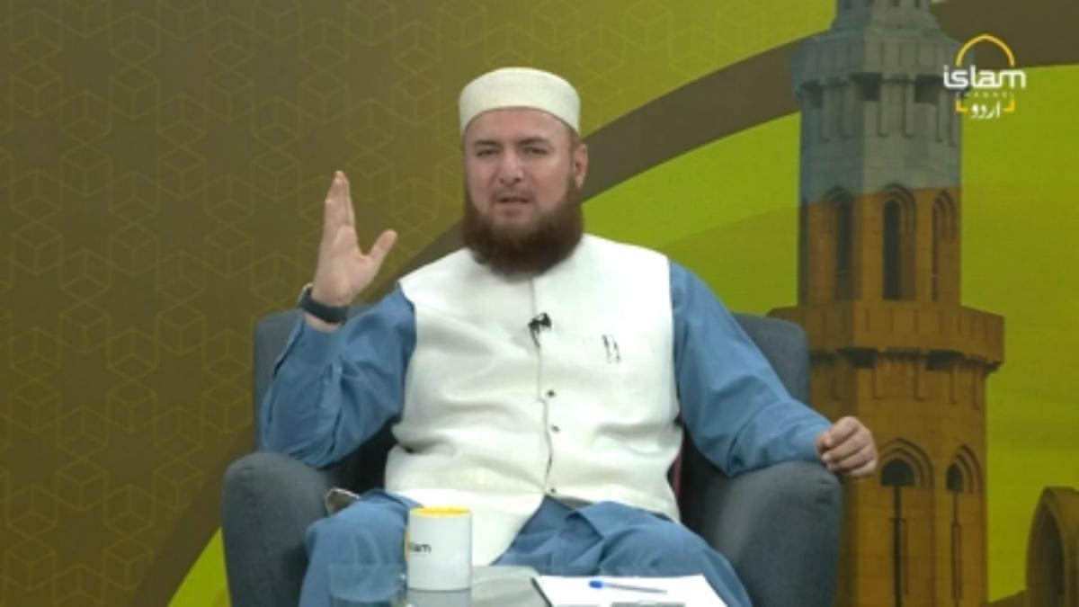 Guftagoo : Protection of Ahadees
