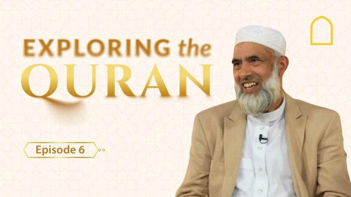 STG Exploring The Quran