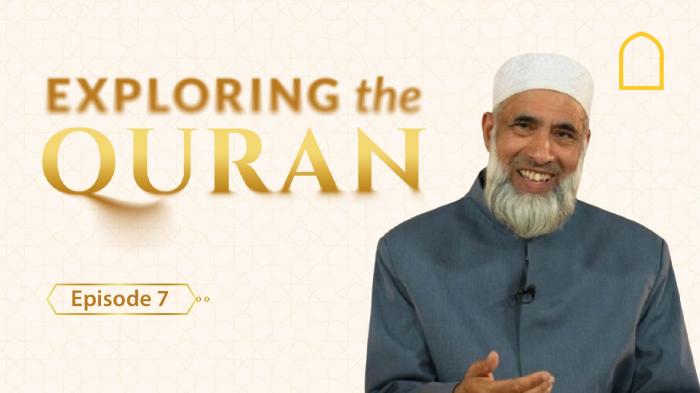 STG Exploring The Quran
