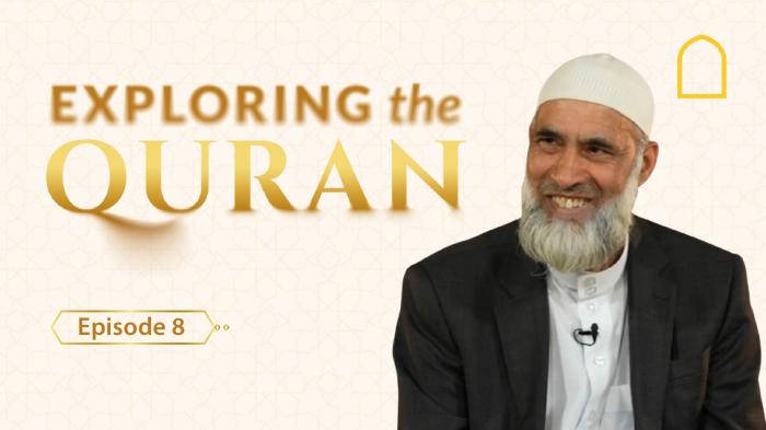 STG Exploring The Quran