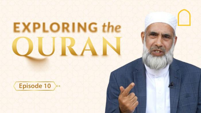 STG Exploring The Quran