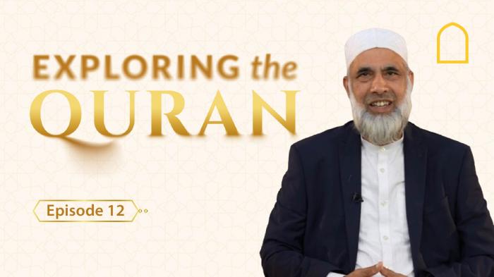 STG Exploring The Quran