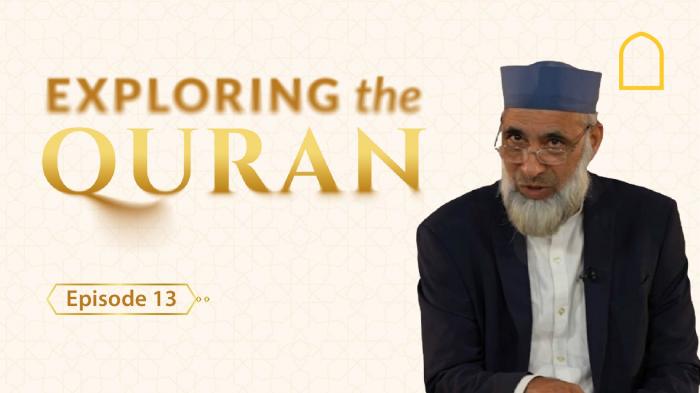 STG Exploring The Quran