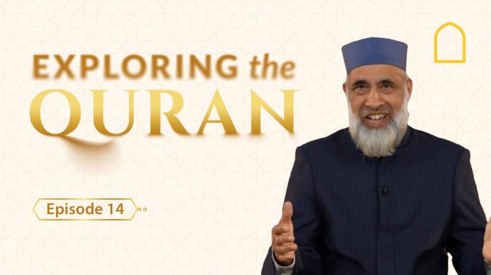 STG Exploring The Quran