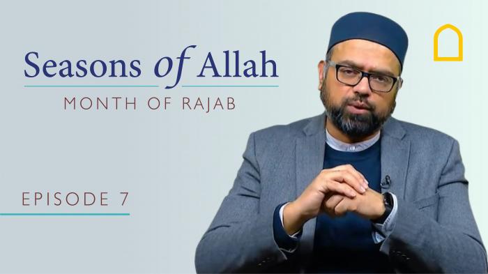 Seasons Of Allah
