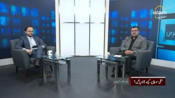 Aao Baat Karen : How to avoid negative thinking