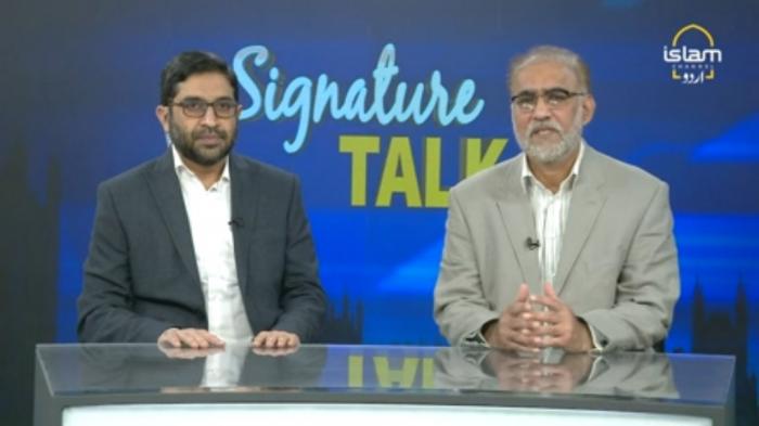 Signature Talk : Local Election in Karachi