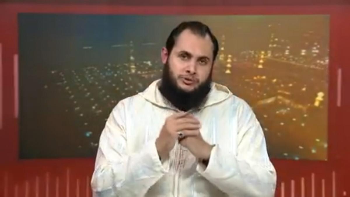Recite