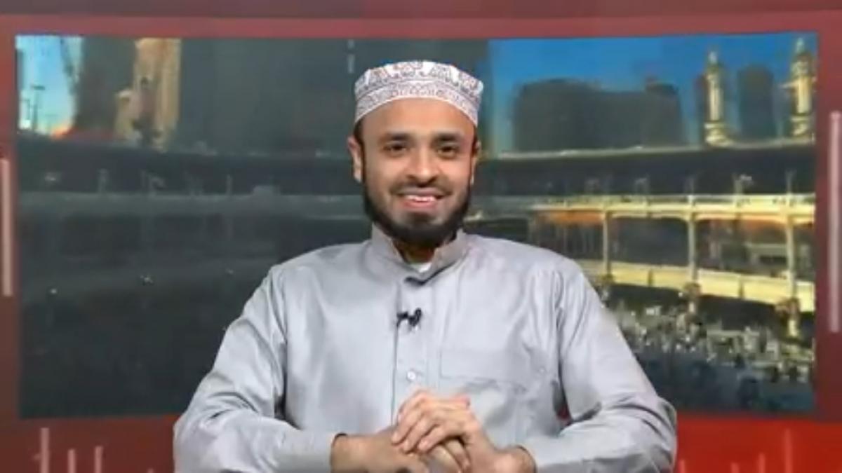 Recite