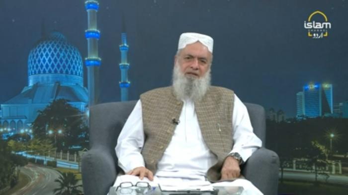 STG Justajoo : Meaning of Dua