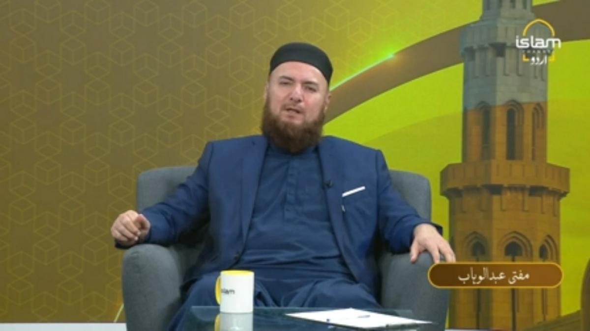 Guftagoo : The personality of Hazrat Abu Bakar Sadeeq RA