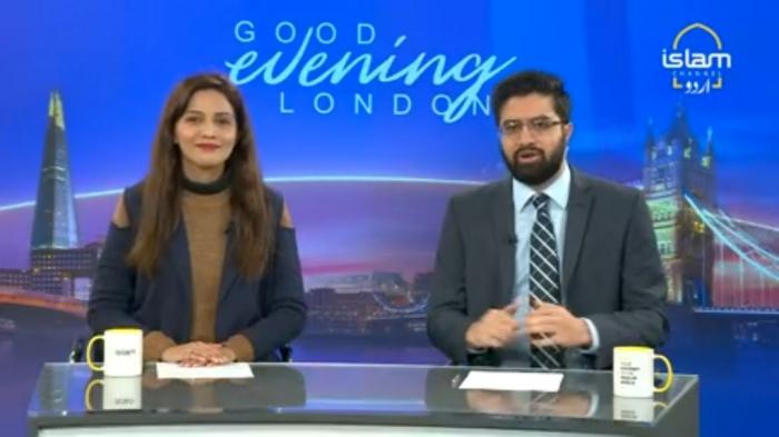 STG Good Evening London : Pakistan passport ranking - Beautiful Drone show