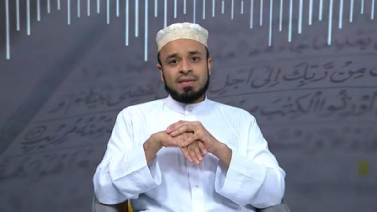 Recite