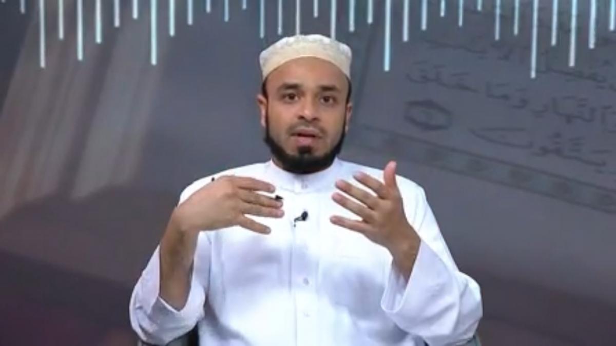 Recite