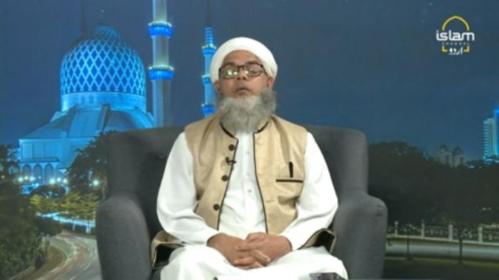 STG Justajoo : Virtues of Surah Yaseen
